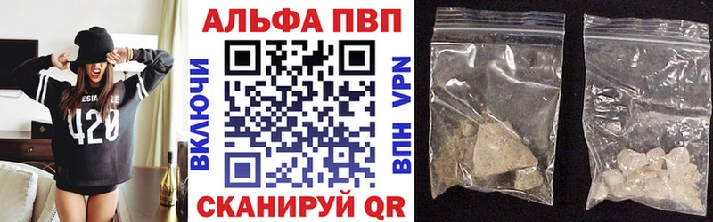  КОКАИН Устюжна