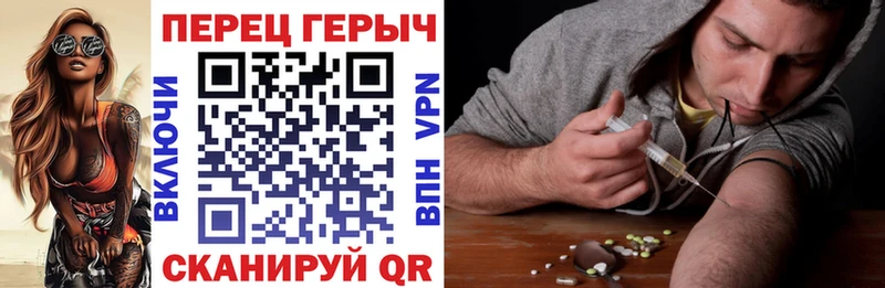 ГЕРОИН Афган  Устюжна 