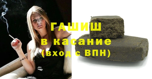винт Ладушкин