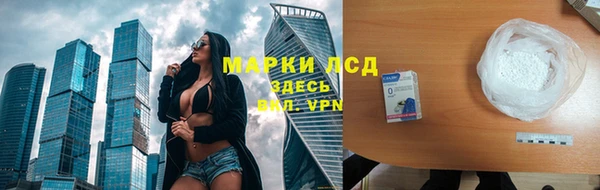 мескалин Аркадак