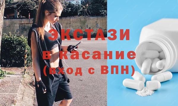 мескалин Аркадак