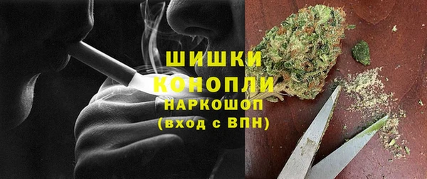 мескалин Аркадак