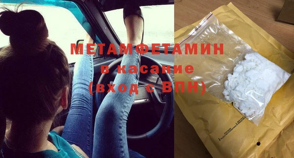 мескалин Аркадак