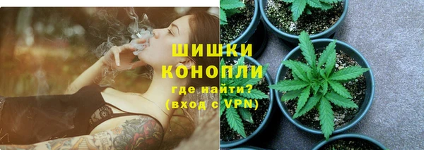 мескалин Аркадак
