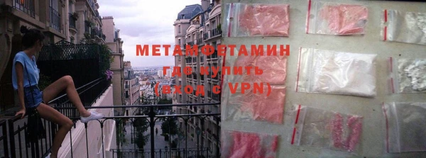 мескалин Аркадак
