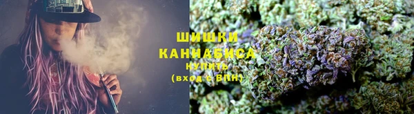 мефедрон Арсеньев